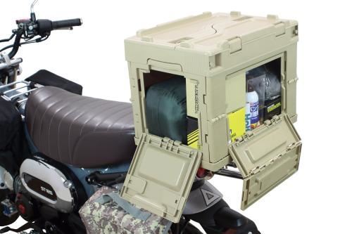 キャリアコンテナセット タン 20L