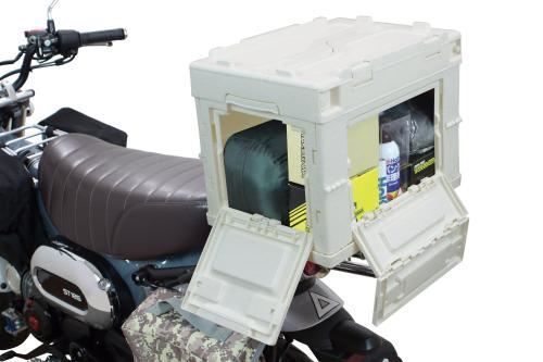 キャリアコンテナセット ホワイト 20L