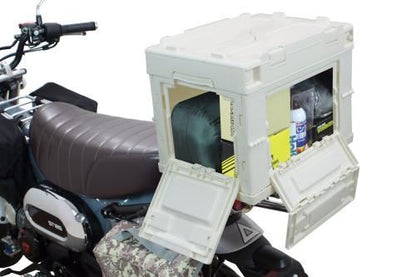 キャリアコンテナセット ホワイト 20L