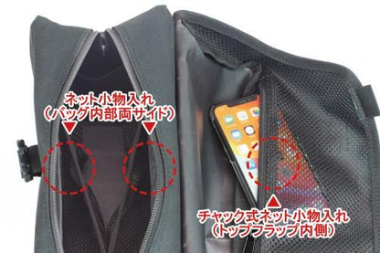 ツーリングバッグM ブラック 270(H)×350(W)×150(D)mm 汎用