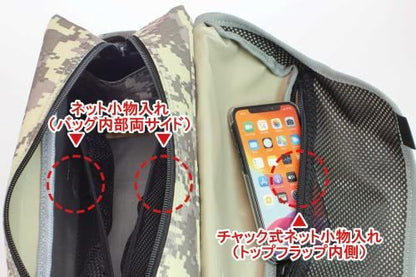 ツーリングバッグM ACU(迷彩) 270(H)×350(W)×150(D)mm 汎用