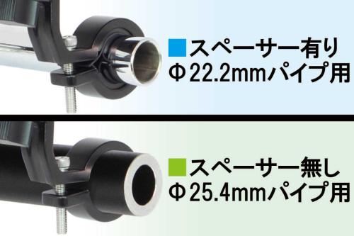 モバイルマルチバッグ ブラック 210×105×70mm 汎用