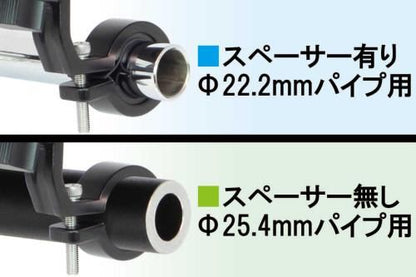 モバイルマルチバッグ ブラック 210×105×70mm 汎用