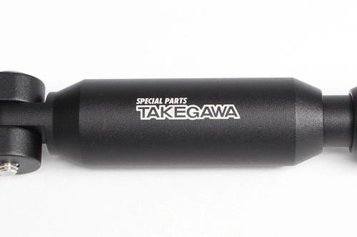 Adjustable Handle Brace Black φ22.2mm