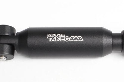 Adjustable Handle Brace Black φ22.2mm