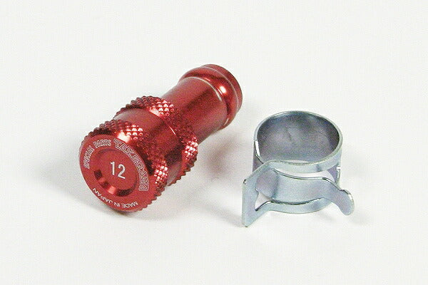 Hose Plug (12mm/Red)