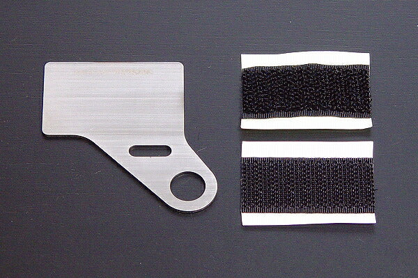 Compact thermometer stay for 07-04-0011/0012/0013/0014