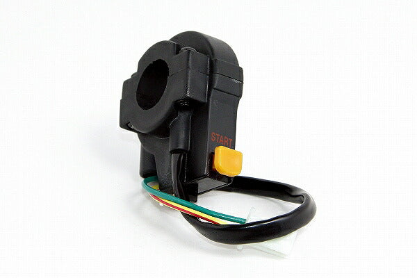Throttle holder (with switch) Universal