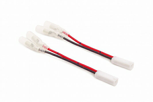 ウインカー サブ ハーネス (2個 1セット) スズキ タイプ1 (GRASS トラッカー)