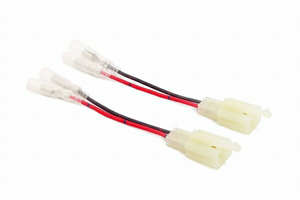 ウインカー サブ ハーネス (2個 1セット) カワサキ タイプ1 (KSR110/フロント)