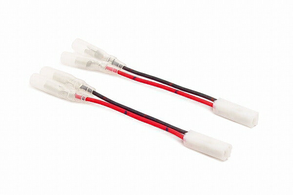 Winker Sub Harness (2pcs 1 set) Kawasaki Type 2 (KSR110/Rear)