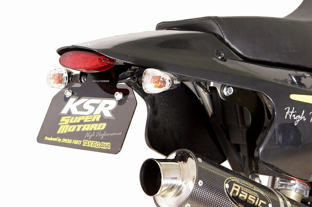 ストリームライン ウインカーセット (ブラック/8mm) KSR110/KSR-1/KSR-2 (12V10W)