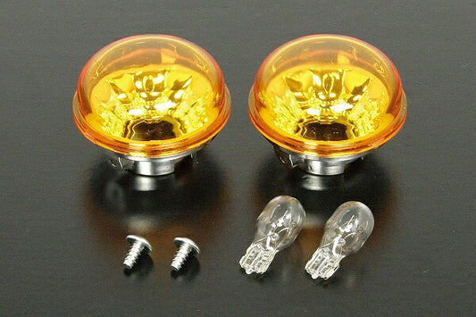 ブレイズウインカー アンバー ビス止タイプ トゥデイ･リトルカブ･ジョルノ･バイト