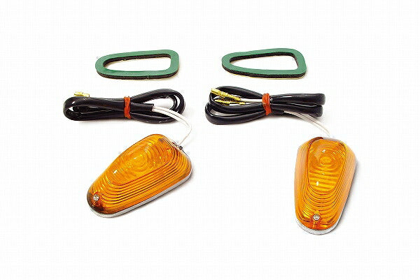 Aero Winkers, single socket, 12V 10W bulbs included, 2-piece set, amber
