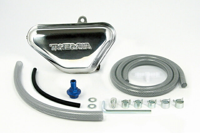 Oil Catch Tank Kit (Side Cover Type) for Monkey (for normal clutch) Excluding Monkey BAJA