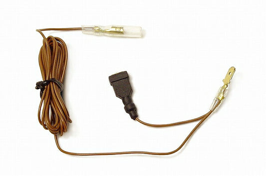RPM Extension Cord 1500mm LCD Meter Kit Optional Parts