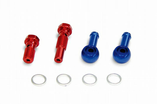 Oil Hose Fitting Kit for 01-01-041 Super Oil Cooler Repair Parts
