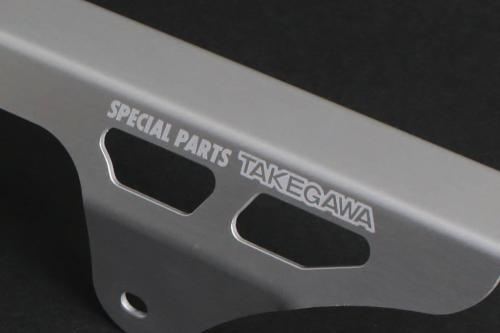 Aluminum Chain Guard Rebel 250/500 CL250/500
