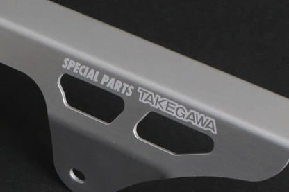 Aluminum Chain Guard Rebel 250/500 CL250/500