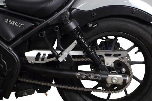Aluminum Chain Guard Rebel 250/500 CL250/500