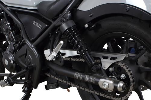 Aluminum Chain Guard Rebel 250/500 CL250/500