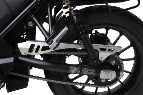 Aluminum Chain Guard Rebel 250/500 CL250/500