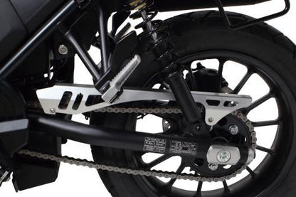 Aluminum Chain Guard Rebel 250/500 CL250/500