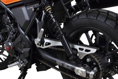 Aluminum Chain Guard Rebel 250/500 CL250/500