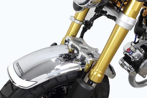 Front Down Fender Stay Kit Monkey 125