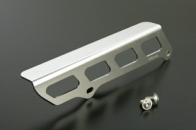 チェーンガード(シルバーアルマイト) モンキー(FI車含む)