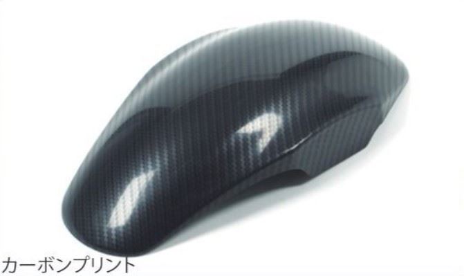 フロントフェンダー (ABS/カーボンフィルム) モンキー･ゴリラ (正立/10インチ用)