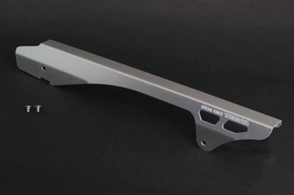 アルミチェーンガード スーパーカブ50/110 クロスカブ50/110
