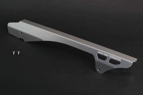 Aluminum Chain Guard Super Cub 50/110 Cross Cub 50/110
