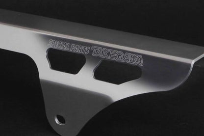アルミチェーンガード シルバーアルマイト スーパーカブC125