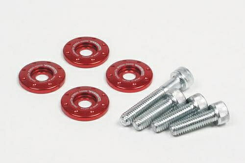 Machined Aluminum Under Cowl Side Collar Red Z125