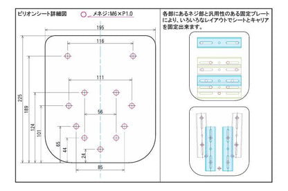 ピリオンシート ブラック 縦230×横200×厚さ55mm 汎用