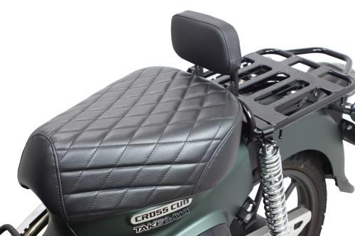 Backrest Kit Black Super Cub 50/110 Cross Cub 50/110