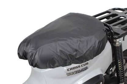 Classic Seat Black Super Cub 50/110 Cross Cub 50/110