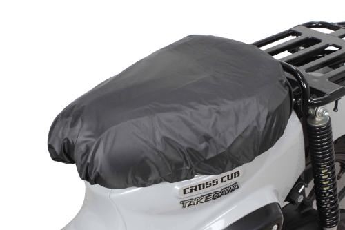 Classic Seat Camel Super Cub 50/110 Cross Cub 50/110