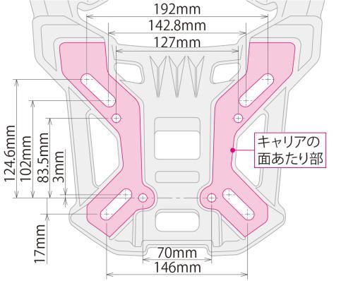 リアキャリア マットブラック