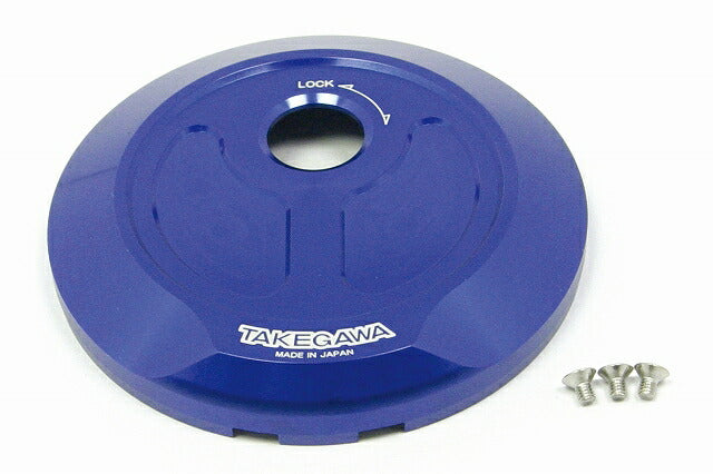 Fuel Tank Cap (Blue) KSR110/D-Tracker125