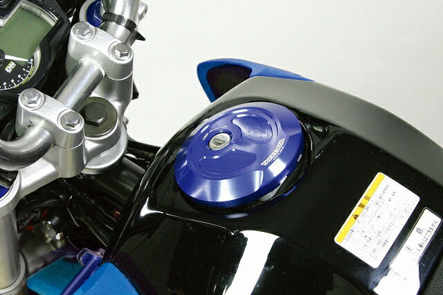 Fuel Tank Cap (Blue) KSR110/D-Tracker125