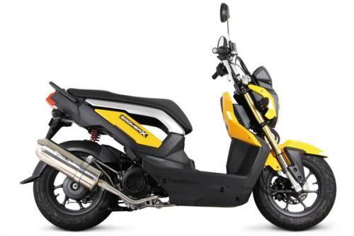 Corn Oval Exhaust System - Government Certified - Zoomer X