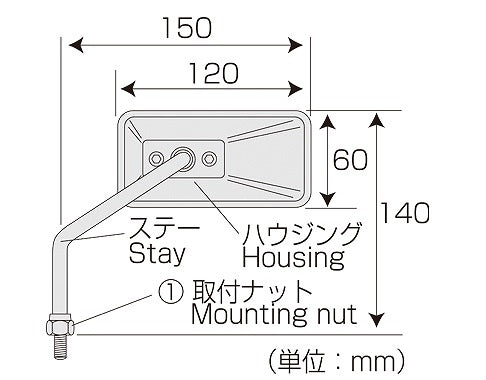 カスタムスクエアミラー ブラック 10mm 正ネジ シルバー鏡 右用