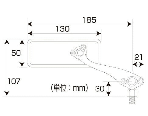 ボールジョイント ミラー メッキ シルバー鏡