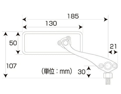 ボールジョイント ミラー メッキ シルバー鏡