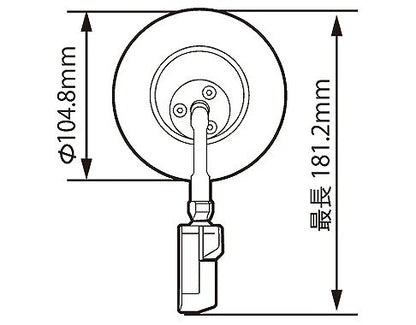 バレンネオミラーC 左右セット シルバー 14.17～18mm シルバー鏡