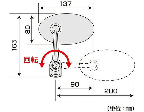 左右セット バレンクラシック M10 10mm 正/逆ネジ メッキ 左右セット