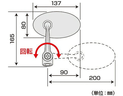 左右セット バレンクラシック M10 10mm 正/逆ネジ メッキ 左右セット