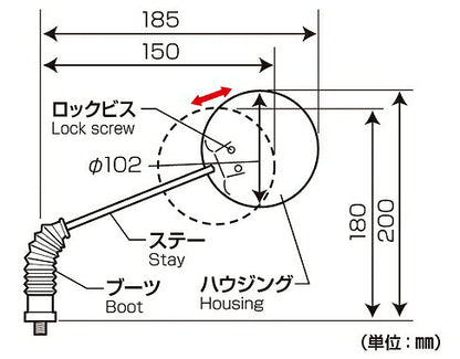 ラジカルミラー M10 10mm 正ネジ ブラック 左右共通